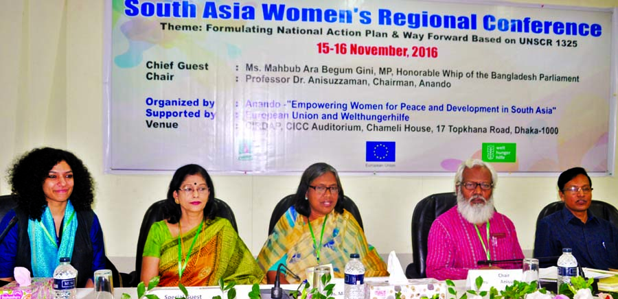 Mahbub Ara Begum Gini, MP, among others, at the South Asia Women's Regional Conference in CIRDAP Auditorium in the city on Tuesday.
