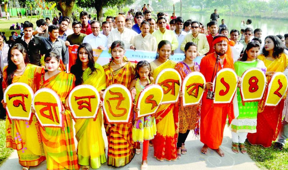 BOGRA: Students of Government Azizul Huq College brought out a colourful rally in observance of the Nabanna Festival in Bogra on Monday.