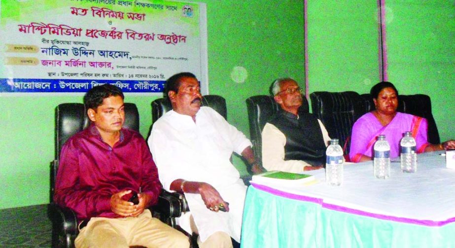 GOURIPUR (Mymensingh): A discussion and multi- media projectors distribution ceremony was held at Public Hall in Gouripur organised by Upazila Education Office on Monday. Freedom fighter Adv Nazim Uddin Ahmed MP inaugurated the programme and distribut