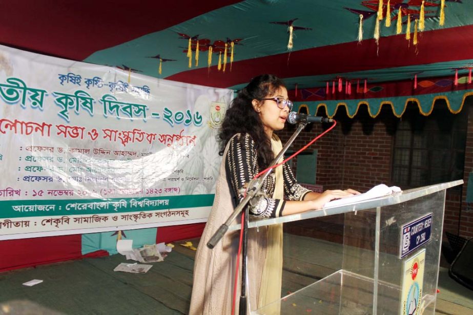A speaker is seen delivering speech at the National Agriculture Day observed at Sher-e-Bangla Agricultural University on Tuesday.