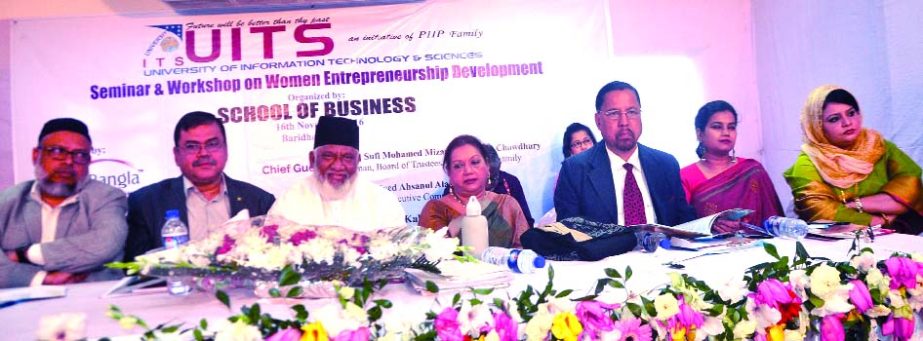 Sufi Mohammed Mizanur Rahman Chowdhury, founder and Chairman, Board of Trustees, University of Information Technology and Science (UITS) speaking at a seminar and workshop on women entrepreneurship development arranged by School of Business Department of