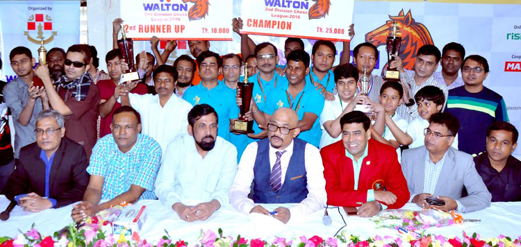 The winners of the Walton 2nd Division Chess League with the chief guest Deputy-Minister for Youth and Sports Arif Khan Joy and the officials and guests of Bangladesh Chess Federation pose for a photo session at Bangladesh Chess Federation hall-room on Th