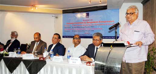 International Business Forum of Bangladesh organized a Seminar titled 'Overseas Investment by Bangladeshi Entrepreneurs' at Brac Inn Centre in the city on Thursday.