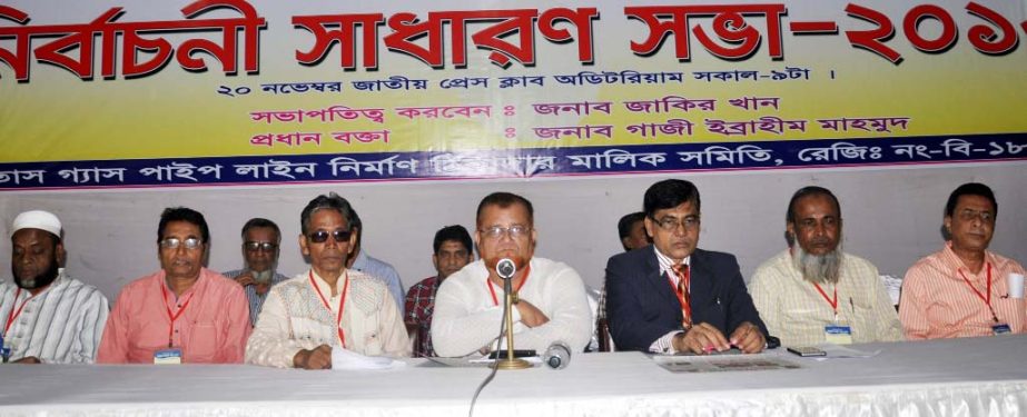 Participants at the annual general meeting of Titas Gas Pipeline Construction Contractors-Owners Association at the Jatiya Press Club on Sunday.