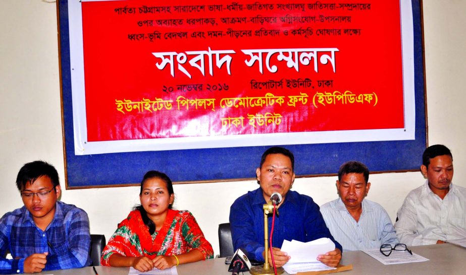 United People's Democratic Front member Michael Chakma speaking at a press conference at Dhaka Reporters Unity on Sunday in protest against repression on religious minorities at Parbatya Chattagram.