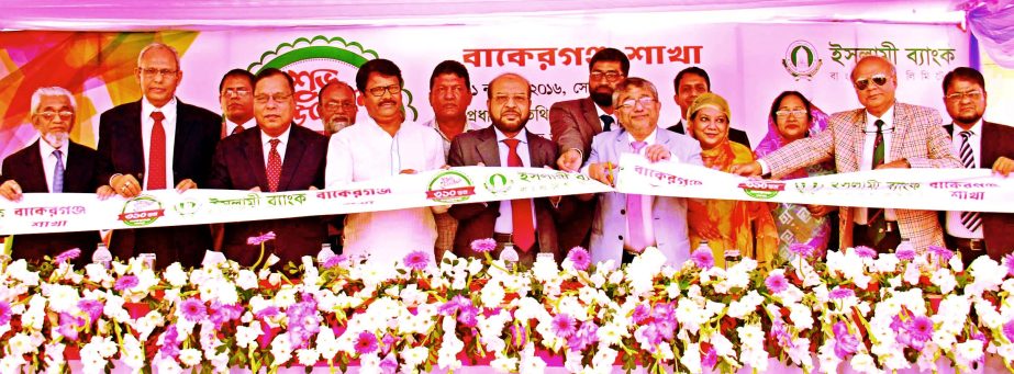 Prof. Syed Ahsanul Alam, Chairman, Executive Committee of Islami Bank Bangladesh Limited, inaugurating its 310th branch at Bakerganj, Barisal on Monday. Mohammad Abdul Mannan, Managing Director, Helal Ahmed Chowdhury, Chairman of Audit Committee, Prof. D