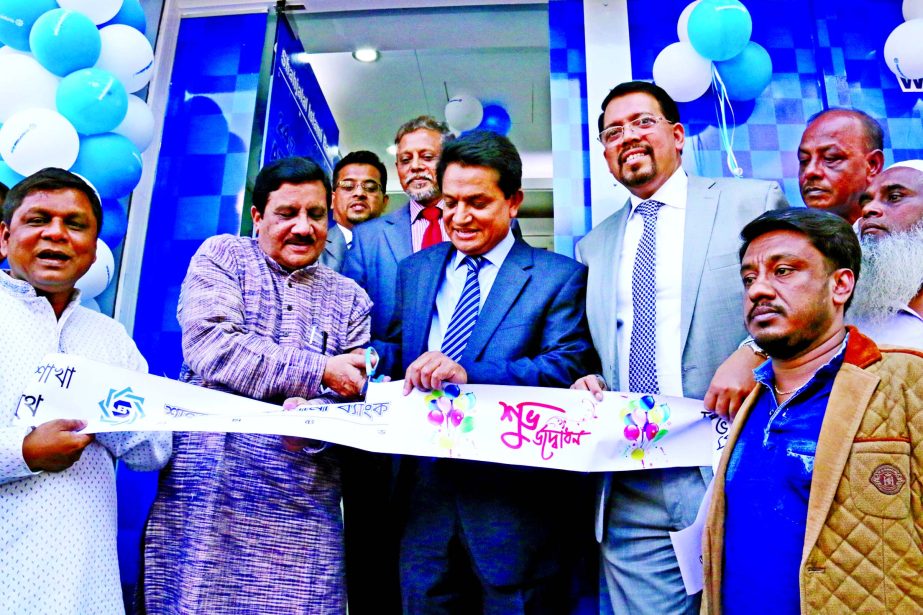 Kazi Zafarullah, Presidium Member of Bangladesh Awami League, inaugurated an ATM Booth of Shahjalal Islami Bank Ltd at Charbhadrasan Branch premises recently. AK Azad, Director and Farman R Chowdhury, Managing Director of the bank were present.