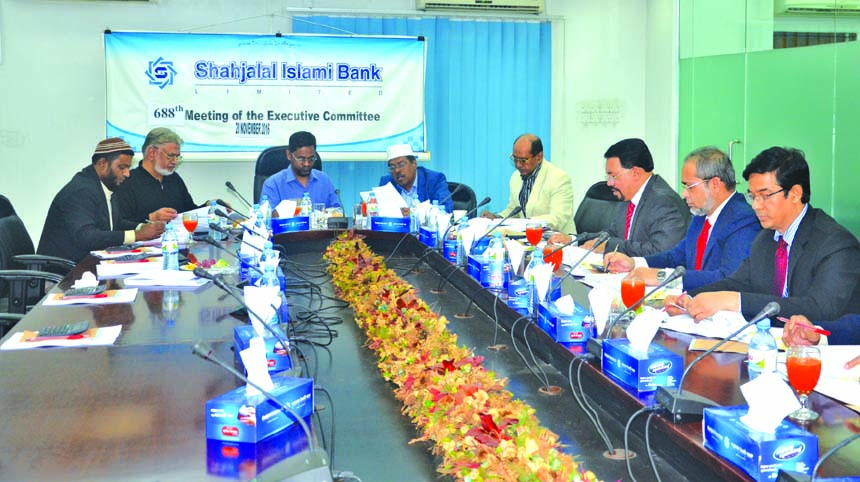 Tax Zone-2 of National Board of Revenue (NBR) on Tuesday conduct an view exchange meeting on "Pay Roll Tax: Encouragement Opinion Exchange Meeting" with DWASA officials in the city. Additional Tax Commissioner Md. Mahbubur Rahman, Touhida Jiasmin Choudh