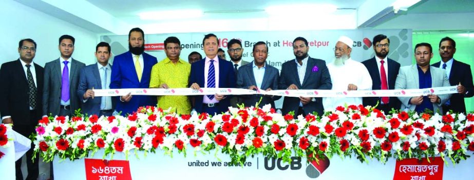 Md Jahangir Alam Khan, Director and Chairman of Risk Management Committee of United Commercial Bank Limited inaugurated its 164th branch at Hemayetpur, Savar recently. Md Tanvir Khan, Director and Muhammed Ali, Managing Director of the bank were present i