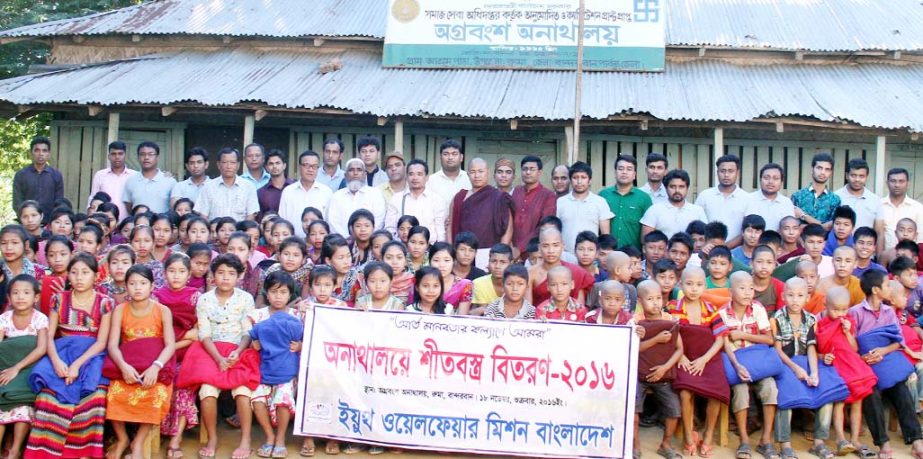 Youth Welfare Mission Bangladesh distributed winter clothes among the children of Agrobonsho Orphanage in Ruma area in Bandarban recently.