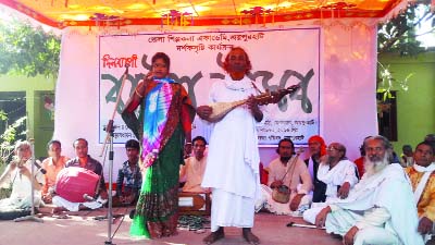 JOYPURHAT: A daylong Boul Festival was held in Joypurhat at Ziapur Government Primary School premises on Wednesday.