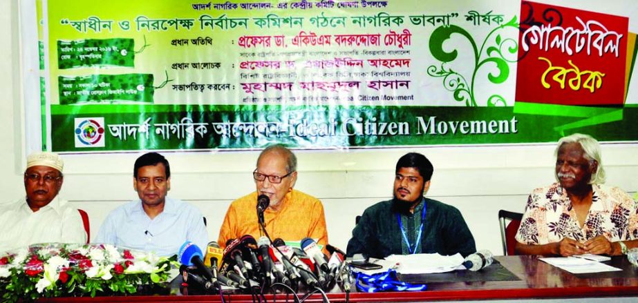 Bikalpadhra Bangladesh President AQM Badruddoza Chowdhury speaking at a discussion on 'Citizens' Thoughts in Forming Neutral Election Commission' organised by Adarsha Nagorik Andolon at the Jatiya Press Club on Thursday.