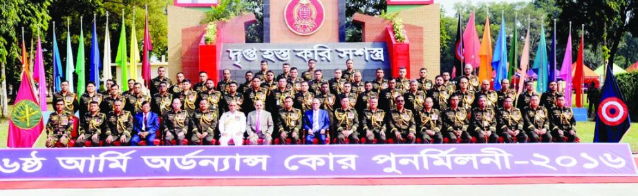 President Abdul Hamid at a photo session with the high officials of Ordnance Center and School, Rajendrapur Cantonment in Gazipur on Thursday at the reunion of corps of the Ordinance Corps. Press Wing, Bangabhaban photo