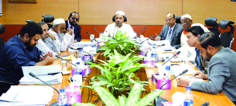 Hafez Md. Enayet Ullah, Chairman of Board of Directors of Al-Arafah Islami Bank Limited presided over its 559th EC Meeting at the banks head office in the city on Thursday. Md Habibur Rahman, Managing Director, Abdul Malek Mollah, Nazmul Ahsan Khaled, ANM