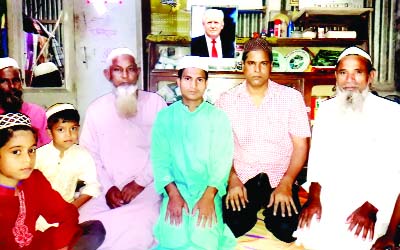 KURIGRAM: A Milad Mahfil seeking blessing to the newly-elected President of United States of America (USA) Donald Trump was held at Chilmari in Kurigram district recently.