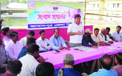 JAMALPUR: Adv Shah Md Oyarech Ali Mamun, General Secretary, Jamalpur District BNP speaking at press conference on the occasion of the triennial conference of the party on Thursday.