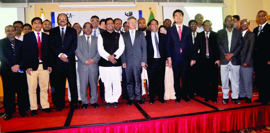 State Minister for ICT Division Zunaid Ahmed Palak, Chairman of the National Board of Revenue Nojibur Rahman, Ambassador of the Republic of Korea to Bangladesh Ahn Seong-doo, Country Director of KOICA Bangladesh office Joe Hyun-Gue along with high level g