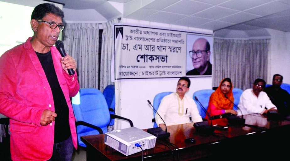 Actor Afzal Hossain speaking at a memorial meeting on National Professor Dr MR Khan organised by Child Heart Trust Bangladesh in the conference room of the Central Hospital in the city on Friday.