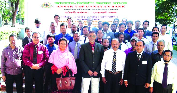 Ansar-VDP Development Bank recently arranged a day long workshop for its field worker of Noakhali Region at Feni Circuit House. Md Jalal Uddin, Managing Director of the bank presided over the workshop as chief guest. Engr. Md Ismail and Shahin Akter, Dir