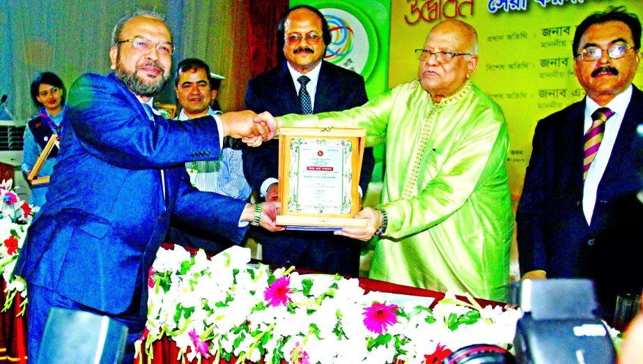 Islami Bank Bangladesh Limited was awarded as the highest tax payer among the Bangadeshi Banks under the large lax paying unit in 2016. Abul Maal Abdul Muhith, MP, Finance Minister handed over the crest and tax card to Mohammad Abdul Mannan, Managing Dire