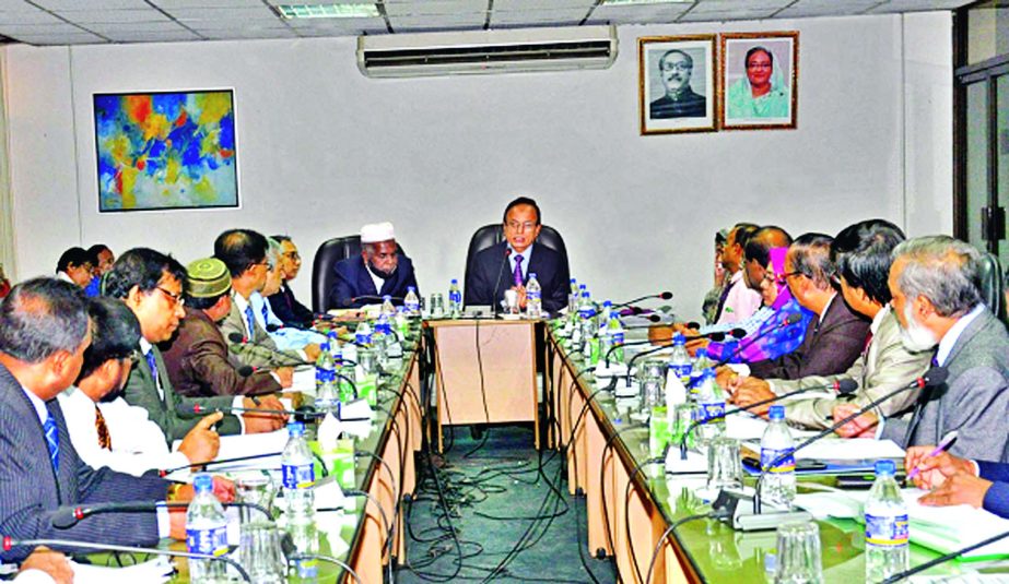 A special review meeting for the Divisional General Managers of Bangladesh Krishi Bank (BKB) for the FY 2016-17 was held in the city on Saturday. Chairman of the Board of Directors Mohammad Ismail, Managing Director Muhammad Awal Khan and Deputy Managing