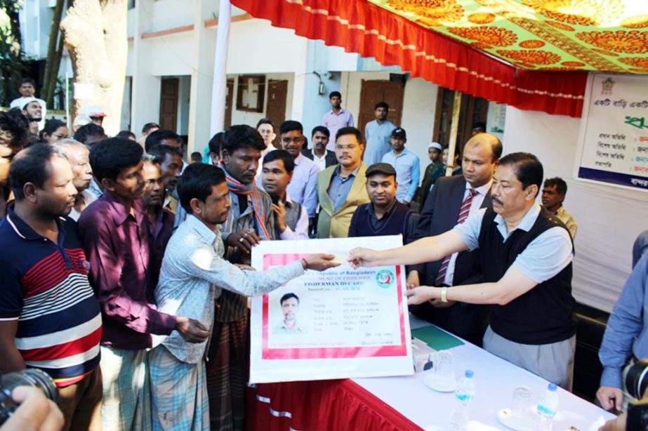 ID cards distributed among the fishermen at Bandarban organised by Fisheries Office at Sadar Upazila premises on Friday. Among other, State Minister of Chittagong Hill Tracts Affairs Bir Bahadur Ushwe Sing MP was present as Chief Guest.