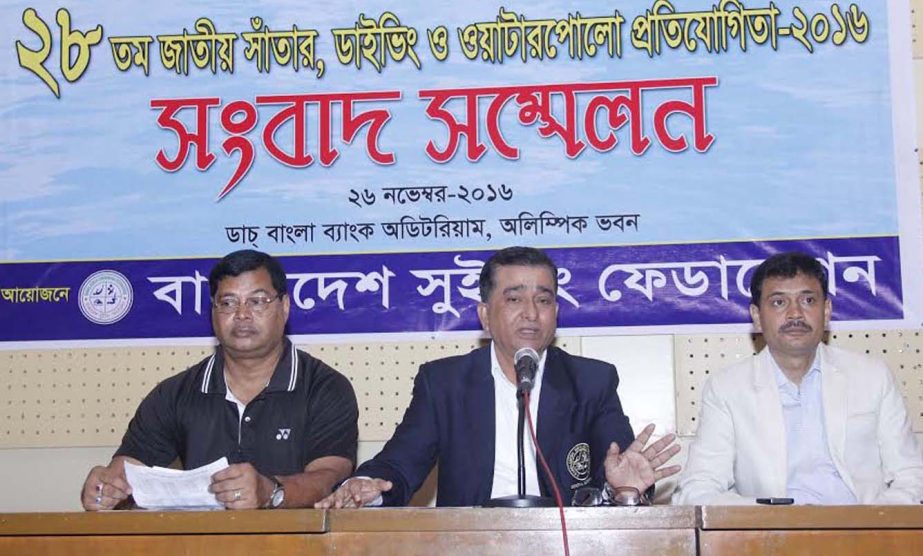 General Secretary of Bangladesh Swimming Federation Md Rafizuddin Rafiz speaking at a press conference at the Dutch-Bangla Bank Auditorium of Bangladesh Olympic Association Bhaban on Saturday.