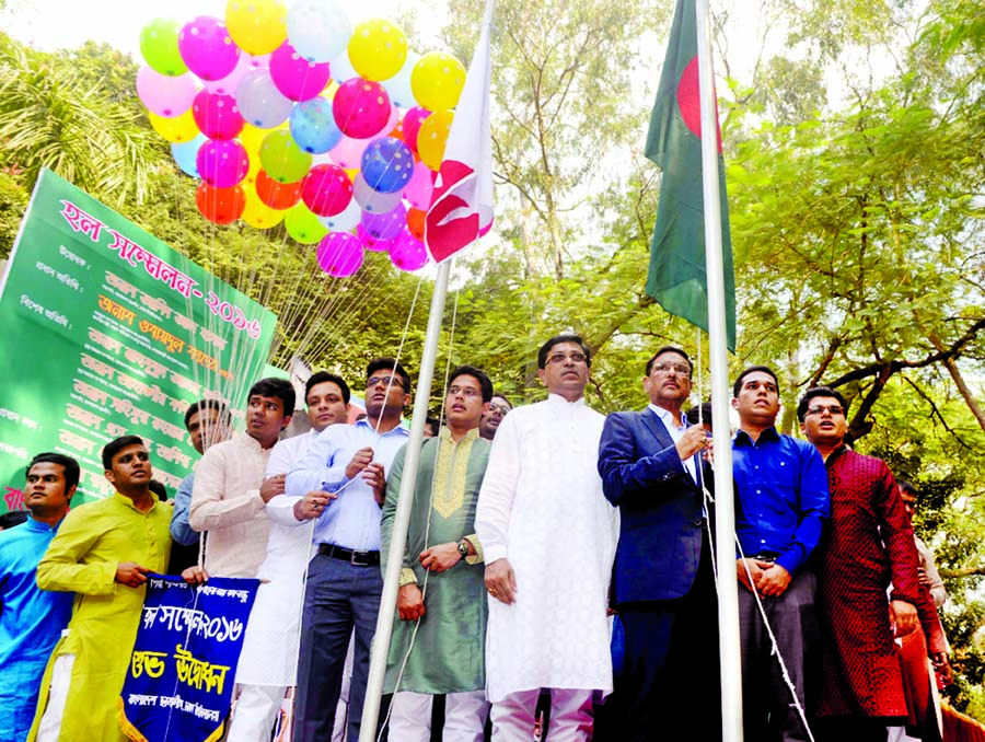 General Secretary of Awami League and Road Transport and Bridges Minister Obaidul Quader inaugurating hall conference organised by Bangladesh Chhatra League in front of the Aparajeya Bangla of Dhaka University on Sunday.