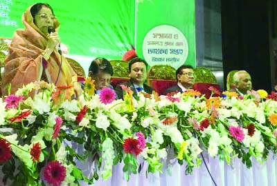 GAFARGAON (Mymensingh): Leader of the Opposition in Parliament Begum Rowshan Ershad speaking at the tax card and certificate distribution ceremony at Mymensingh Circuit House recently.