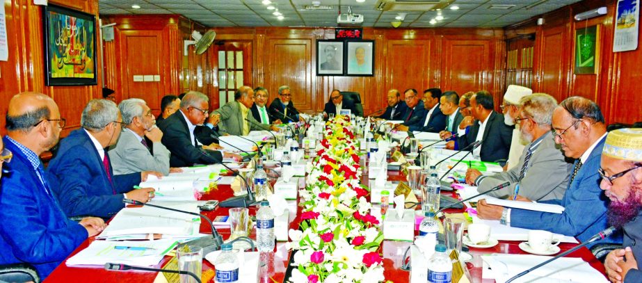A meeting of the Board of Directors of Islami Bank Bangladesh Limited was held on Monday in the city. Mustafa Anwar, Chairman of the Bank presided over the meeting. Directors of the bank along with Mohammad Abdul Mannan, Managing Director and CEO attended