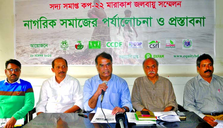 Chief Moderator of Equitybd Rezaul Karim Chowdhury speaking at a prÃ¨ss conference on just concluded '22nd Conference of Parties (CoP) on Climate Change held in Morocco and Thoughts of Citizens Society' at the Jatiya Press Club on Monday.