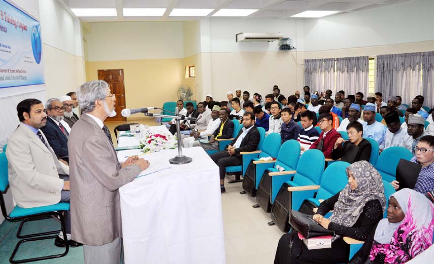 Vice Chancellor of International Islamic University (IIUC) Prof. Dr. AKM Azharul Islam speaking as Chief Guest at the orientation programme of the foreign students at the University permanent campus in Kumira on Monday.