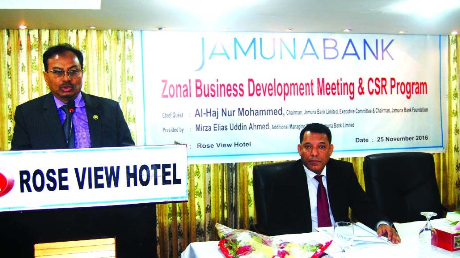 Jamuna Bank Limited organized "Zonal Business Development Meeting" and "Importance of CSR in Banking Industry" program with Sylhet Zone recently. Nur Mohammed, Chairman of Jamuna Bank Foundation addressing as chief guest. Mirza Elias Uddin Ahmed, Addi