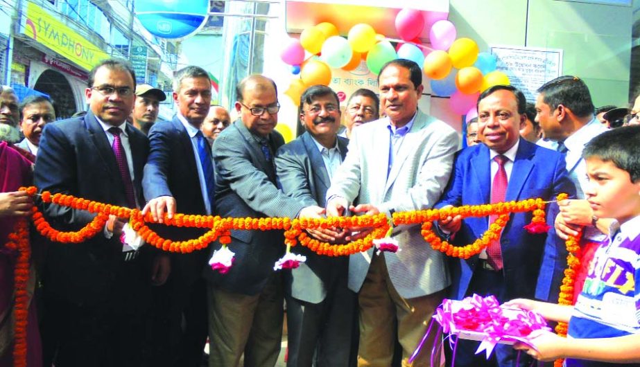 Md Mahabubur Rahman Hiron, Director of Janata Bank Limited inaugurated a ATM booth at Karnaphuli Market of Bhola recently. Md EmdadulHoque, Director, Md Abdus Salam, CEO and Managing Director, Md Golam Faruque and Md Abdus Salam Azad, DMDs of the bank, lo