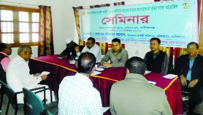 MANIKGANJ: Md Shafiur Rahman, UNO, Daulatpur Upazila speaking at a seminar on 'Consumer Rights Preserve Act -2009' as Chief Guest at Officers'' Club yesterday.