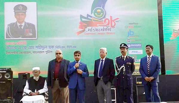 Inspector General of Police, Bangladesh AKM Shahidul Hoque addressing the 38th founding anniversary of Chittagong Metropolitan Police at Chittagong as Chief Guest on Wednesday.