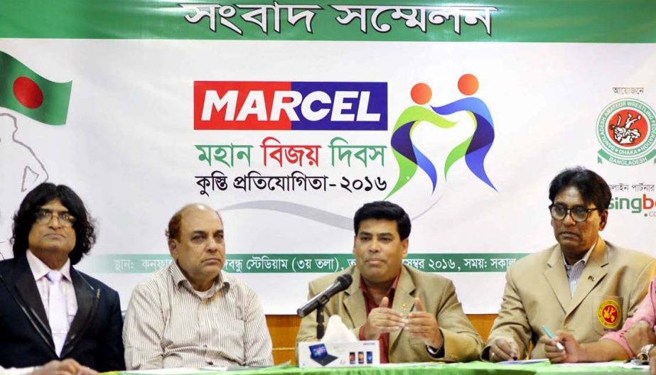 Head of Sports and Welfare Department of Walton Group FM Iqbal Bin Anwar Dawn addressing a press conference at the conference room of Bangabandhu National Stadium on Thursday.