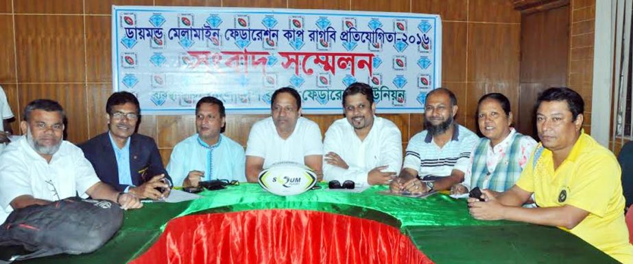 Vice-President of Bangladesh Rugby Union and Chairman of the Tournament Committee Barrister Anisuzzaman speaking at a press conference at the conference room of Bangabandhu National Stadium on Thursday.