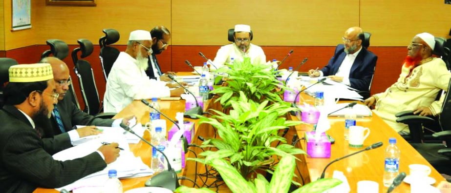 The 560th Executive Committee Meeting of the Board of Directors of Al-Arafah Islami Bank Limited was held in the city recently. Md. Enayet Ullah, Chairman of the Committee presided over the meeting where members of the committee Badiur Rahman, Abdul Malek