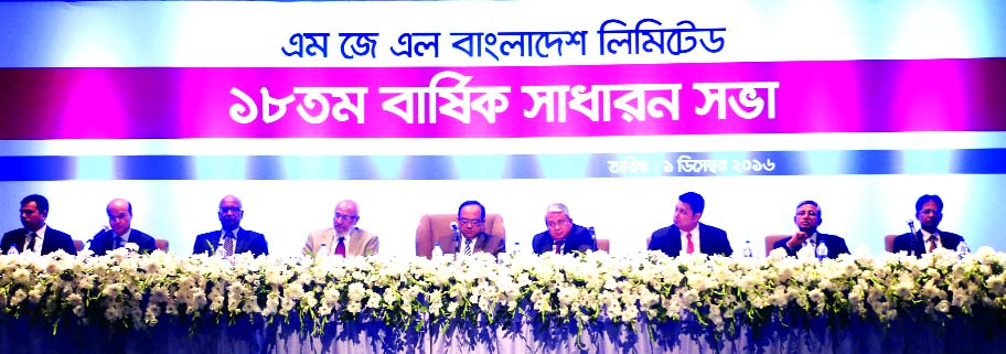 Nazimuddin Chowdhury, Chairman, presided over the 18th Annual General Meeting of MJL Bangladesh Limited at Krishibid Institution in the city recently. Azam J Chowdhury, Managing Director, Tanjil Chowdhury, Md Aminur Rahman and Md Masudur Rahman, Directors