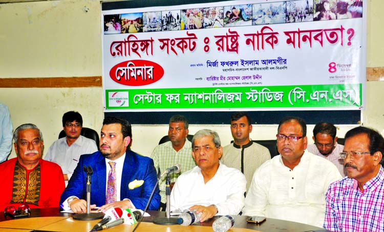 BNP Secretary General Mirza Fakhrul Islam Alamgir, among others, at a seminar on 'Rohingya Crises' organised by Center for Nationalism Studies at Dhaka Reporters Unity auditorium on Sunday.