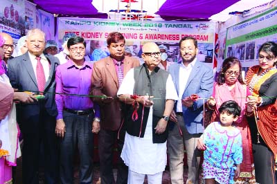 TANGAIL: Fazlur Rahman Khan Faruk, Administrator, Tangail Zilla Parishad inaugurating a seminar on 'Chronic Kidney Disease" at the Tangail Press Club Auditorium organised by voluntary organisation, Kidney Awareness Monitoring and Prevention Society (KA