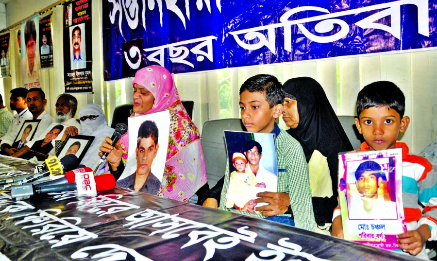 The families of the 20 missing people (photo shown) who were allegedly picked up by law enforcers three years ago, seek government intervention to get back their near and dear ones at a press conference held at the Jatiya Press Club on Sunday.