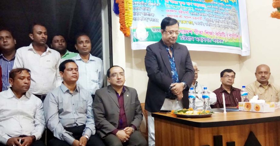 Ajay Krishno Das Majumder, Chief Advisor, Bangladesh Gita Shikha Committee (BAGISH), Chittagong City Unit speaking at a meeting of the organisation recently.