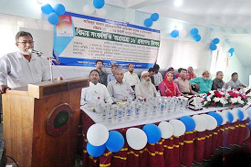 Divisional representative of Bangladesh Homeopathy Board Dr. Saleh Ahmed Suleman seen addressing the farewell reception to the 13th batch internee physicians of Azizur Rahaman Homeopathic Medical College & Hospital as Chief Guest on Saturday.