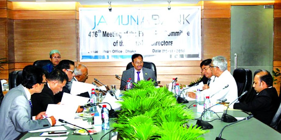 Nur Mohammed, Chairman, Executive Committee of Jamuna Bank Limited and Chairman, Jamuna Bank Foundation presides over the 476th EC Meeting of the bank. Directors of the Bank Eng. Atiqur Rahman, Shaheen Mahmud, Kanutosh Majumder, Md. Ismail Hossain Siraji