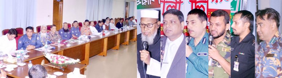 Alhaj A B M Mohiuddin Chowdhury, President, Chittgaong City Awami League, Brig Gen Md Adil Chowdhury, Babu Devdas Bhattacharjee, Additional Commissioner CMP speaking at the preparation meeting of Bijoy rally in the Port City recently.