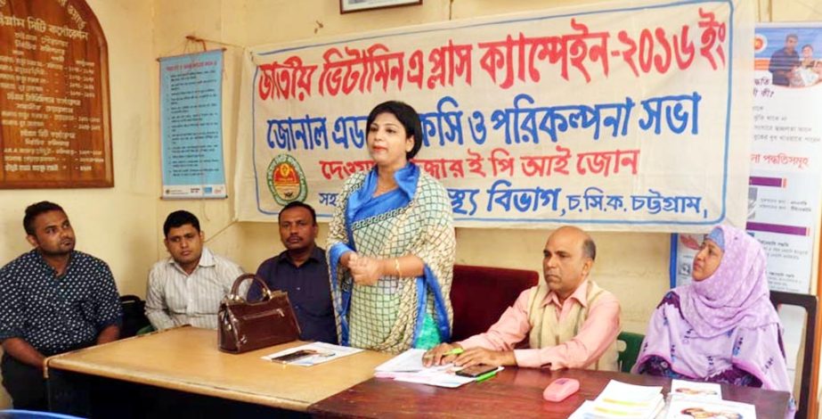 Councillor Anjuman Ara Begum speaking at an advocacy meeting on Vitamin A Plus Campaign at Dewanbazar area in the city yesterday.