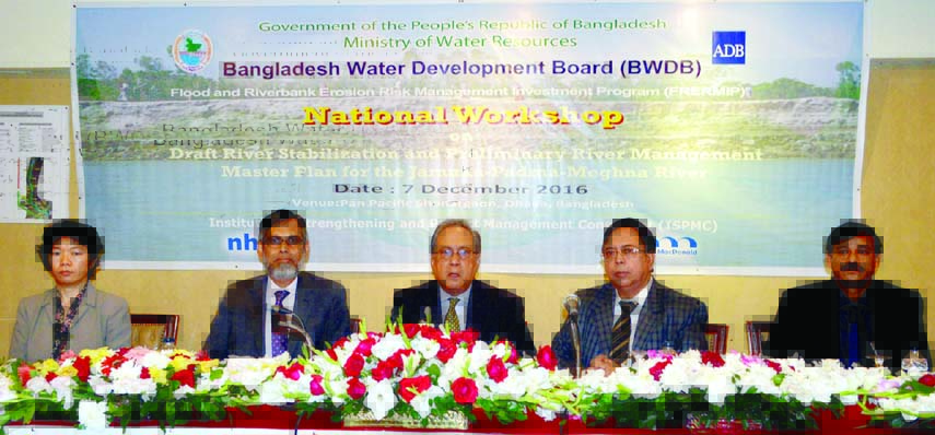Water Resources Minister Barrister Anisul Islam Mahmud speaking as Chief Guest at a national workshop on draft river stabilization and preliminary river management master plan for the Jamuna-Padma-Meghna rivers" organised by BWDB at Sonargaon Hotel"