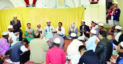 SYLHET: A Doa Mahfil was arranged on the occasion of the 23rd death anniversary of renowned social worker and organiser of Liberation War and Halim Nijabot Ali at Sylhet Hazrat Shah Jalal Dargah Mosque recently.